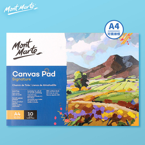 Montmartre cotton oil painting book, cross-border painting book, A4 beginner oil painting practice canvas, acrylic paint canvas book