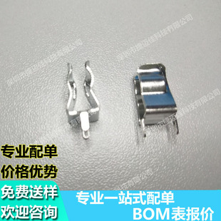 ���~��ֱ�屣�U�z�A�� ����6X30MM 6*30MM�۔ಣ�����U��