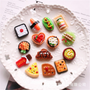 ����ʳ���˾������_ diy���z�֙C���������ᘘ�֬�ֹ��Ʒ����
