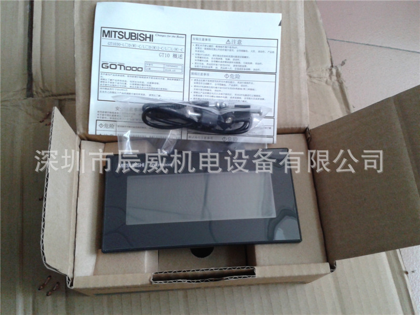 三菱触摸屏 GT1030-LBD-C/GT1030-HBD-C 质保一年