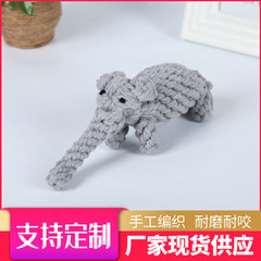 Handmade Woven Dog Toys Manufacturer Wholesale Cotton Rope Grey Elephant Chewing Pet Toys Pet Supplies