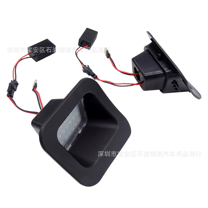 Suitable for Douqi DOGO license plate Lights Light Light Light Light Light Light Picca Modification Lantern Randic Decoder