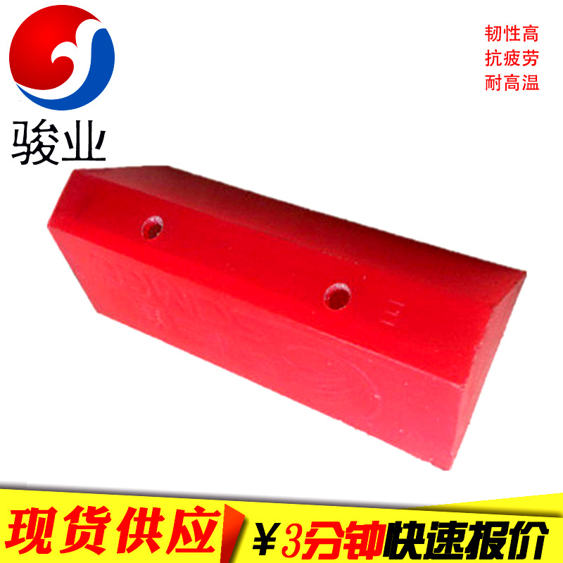 源头厂家 耐磨聚氨酯配件 加工 聚氨酯刮渣条 刨条
