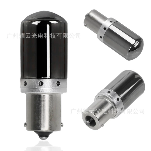 1156-150°/BAU15S electroplating white