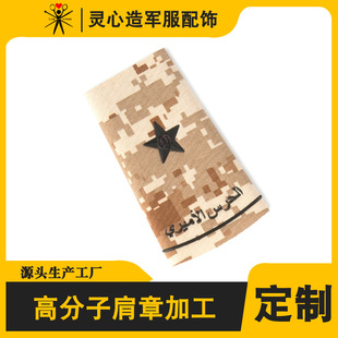 ɳ�����������Ʒ�ܛ����ɳ���Բ�һ�����Ǹ߷��Ӽ��±��¶���