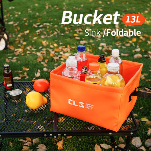 CLS folding bucket outdoor portable water basin fishing bucket camping self-driving wash basin travel folding bucket foot washing bucket