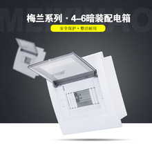 ���_��늲�����l�а��b4-6��·�������������÷�m��PZ30��·��