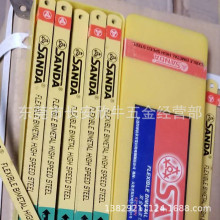 ���_䏗l12��24�X�䏗l300mm����ֹ�䏗l��𹤾���䏗l