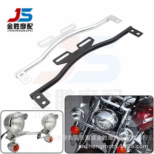 Motosiklet duman lampası braketi, Harley köməkçi lampa quraşdırma tutacağı