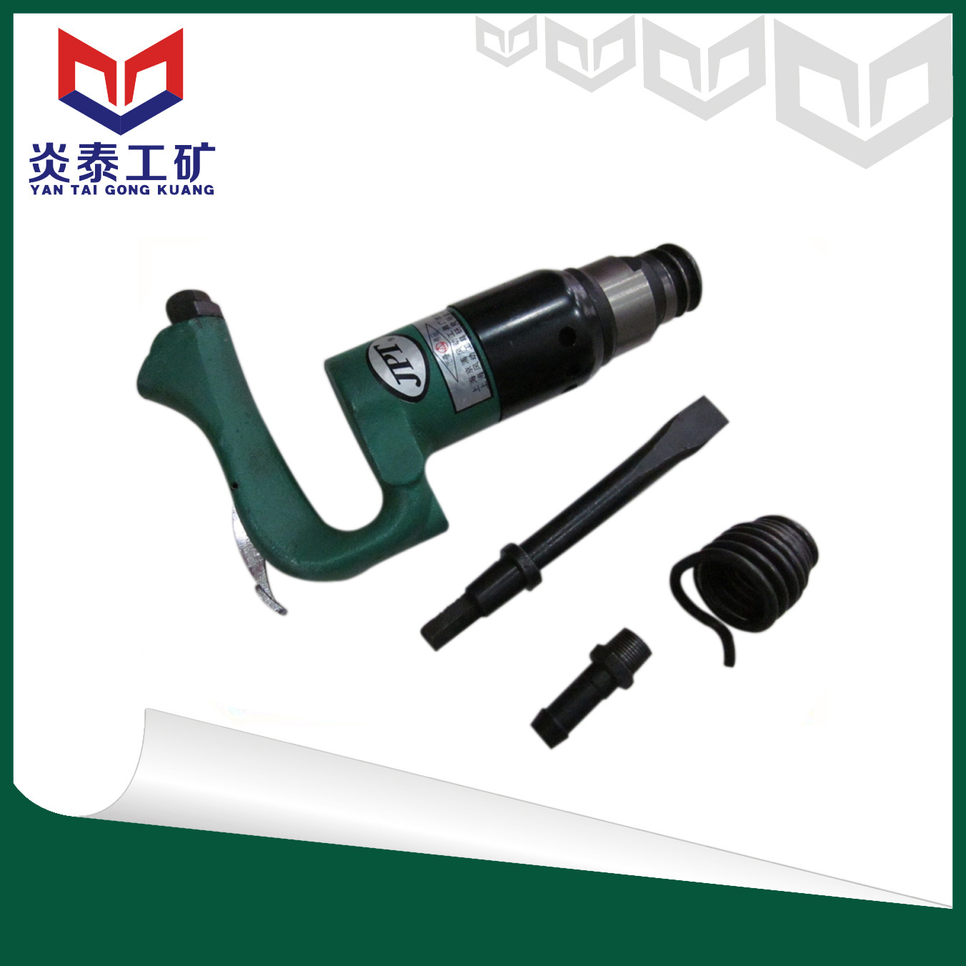 质优价廉的C3风铲 C3气铲 风动工具 气动工具