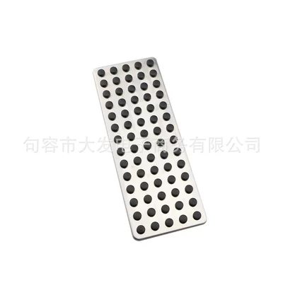 Suitable for Mercedes-Benz rest: Dekorativ pedal başlıqları