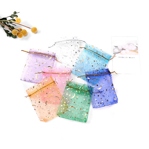 Cross-border supply star and moon gauze bag drawstring gift bag jewelry candy Christmas gift packaging gilding star and moon gauze bag