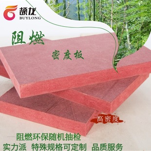 e0�h����ȼ���w�� ����ȼ���Ʒ���ܶȰ�