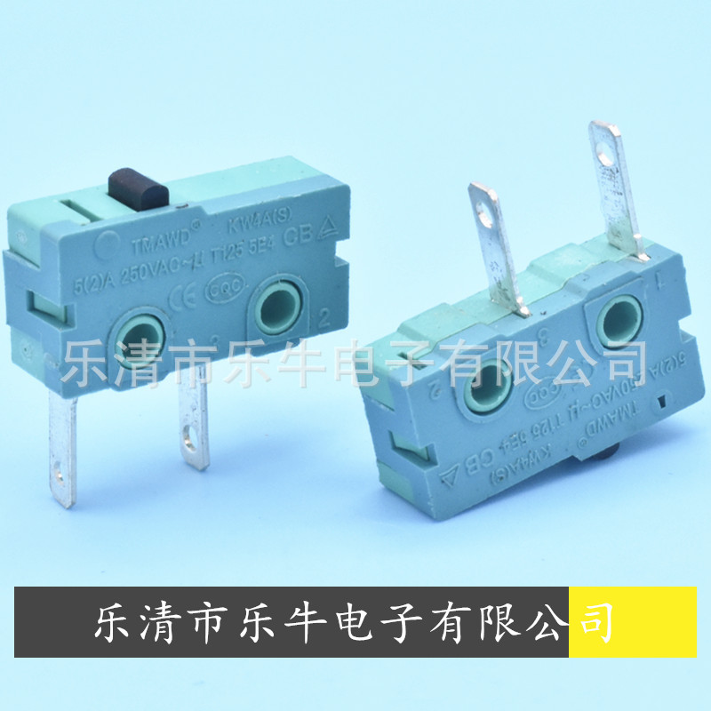 大电流2脚微动开关 KW4A 2脚限位开关 保温碟行程开关 保温碟开关