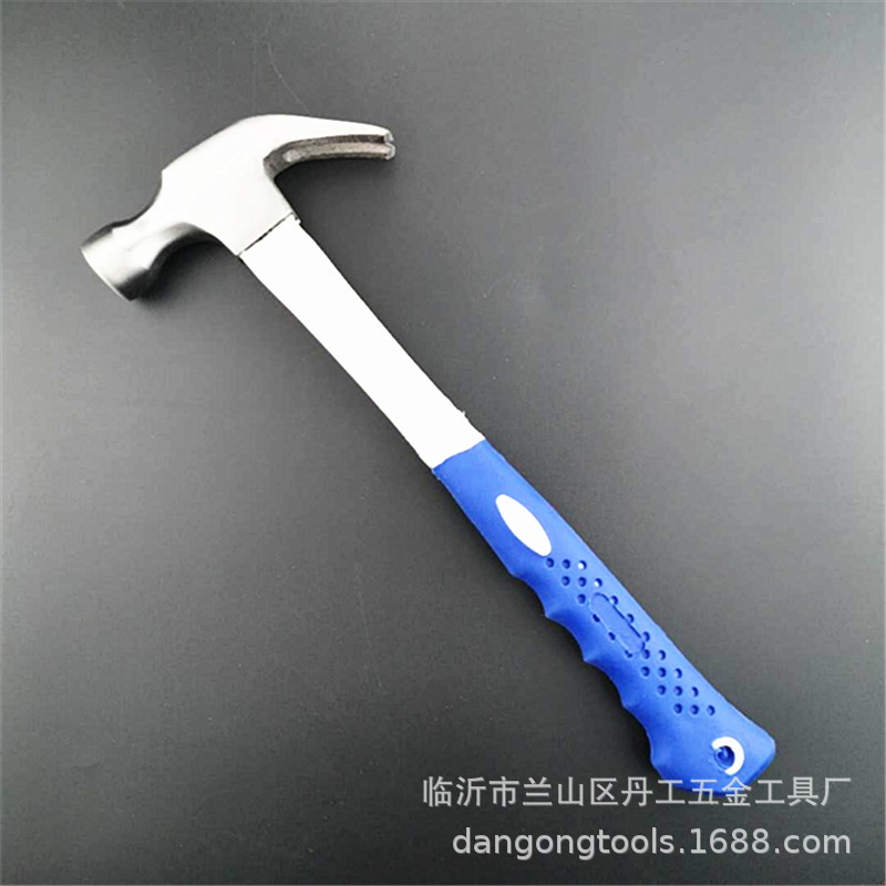 羊角锤  0.25/0.5/0.75kg包塑柄羊角锤 起钉锤羊角锤锤子铁榔头