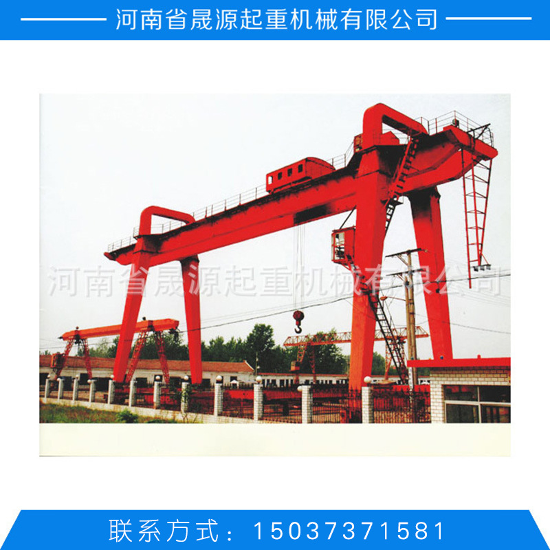 厂家供应专业12-35米规格齐全晟源行车起重机货场50吨门式起重机