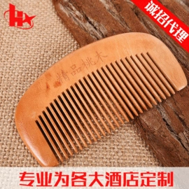 一次性牙刷;一次性拖鞋;一次性梳子