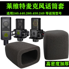 �R�S��440LCT240ԒͲ��249pro��������L�׺��d����չ��m�����