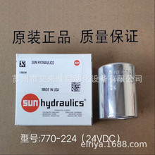 原装进口美国SUN太阳XRJKLANHV824电磁阀的原理和作用