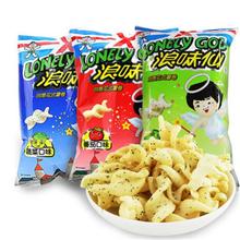 旺旺 浪味仙30g*15包/袋休闲膨化食品批发