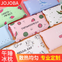 �ļ��W����˯�������˃�ͯ�ɐ���ſſ������غ��d�����^��ͨ���|