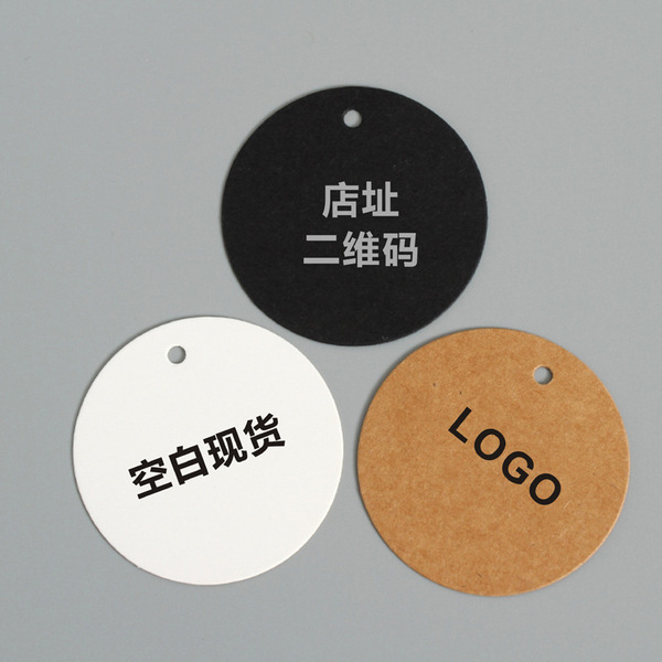 round leather universal design cards