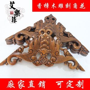 �|�ľ��������ľ����������ǻ���ľ����N���Ҿ��Ʒ�bǻ�