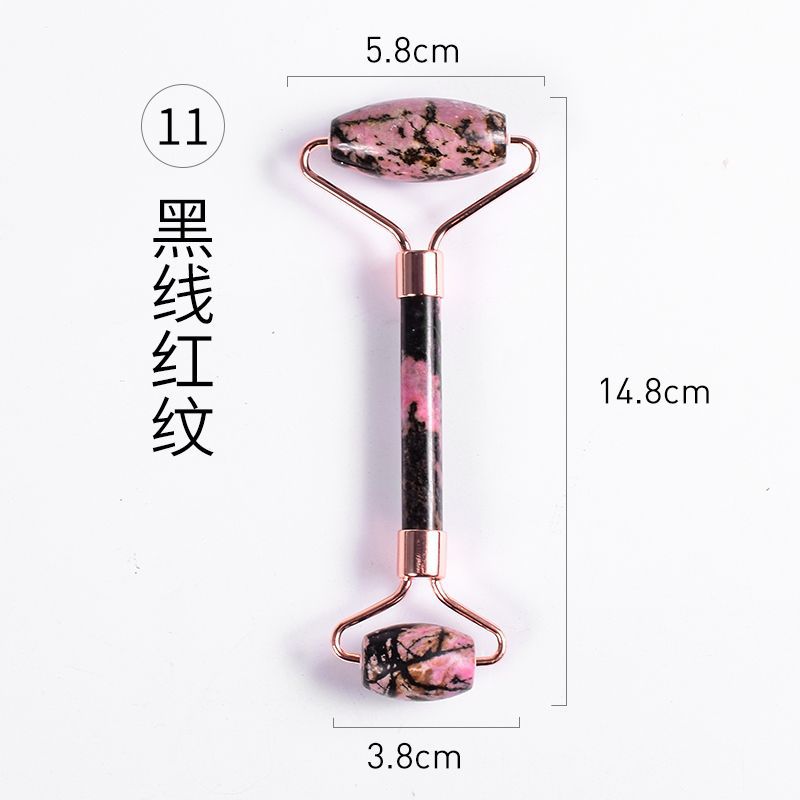 검은 선 빨간색 패턴