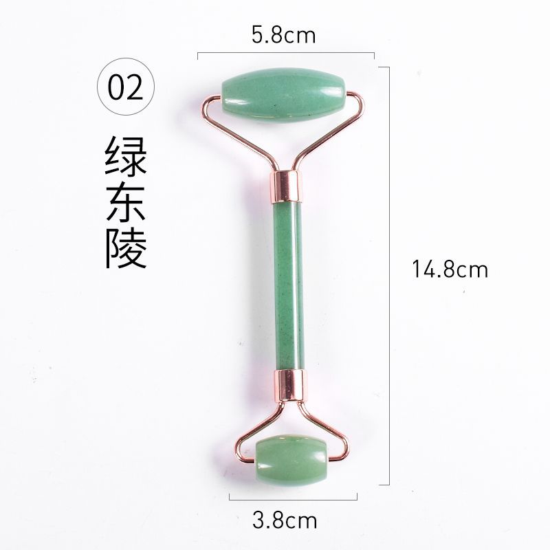 그린 이스트 무덤 롤러