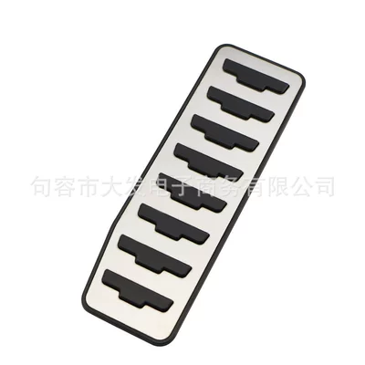 without replacement, Dekorativ pedal başlıqları
