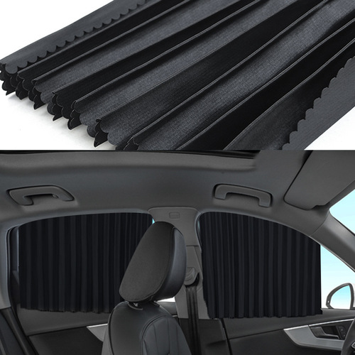 Car curtain sunshade, car window sun protection and heat insulation automatic extending magnetic track universal car sunshade