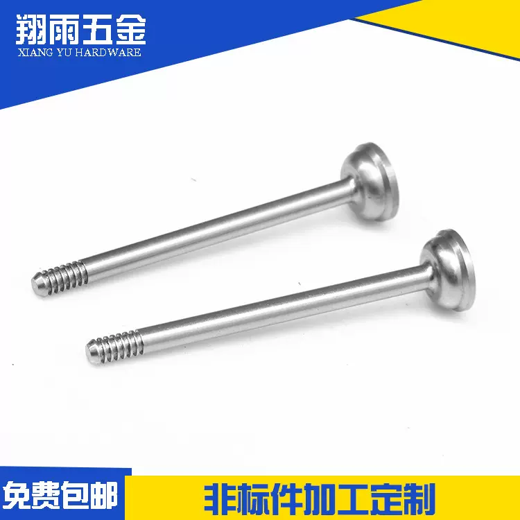 供应铁件加工 铜件加工 数控机加工 cnc不锈钢件五金铝件铁件加工