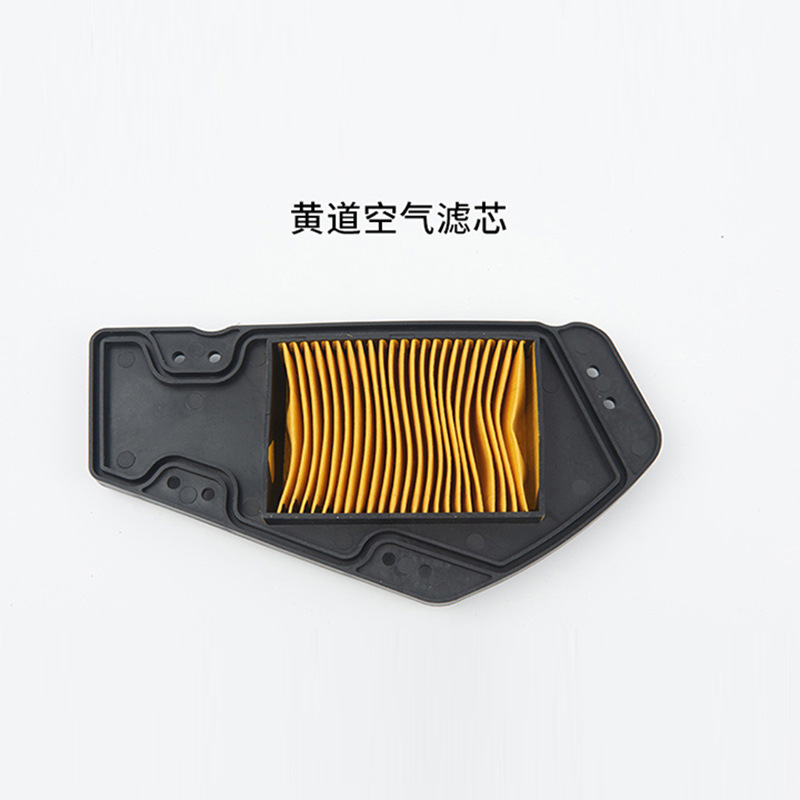 King, Xiao Gui Auto Parts and Accessories - huangdao