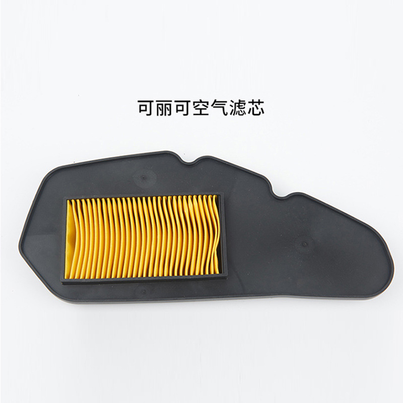Auto Parts and Accessories, Xiao Gui Engine Parts Yuzuan/Global - keli-ke