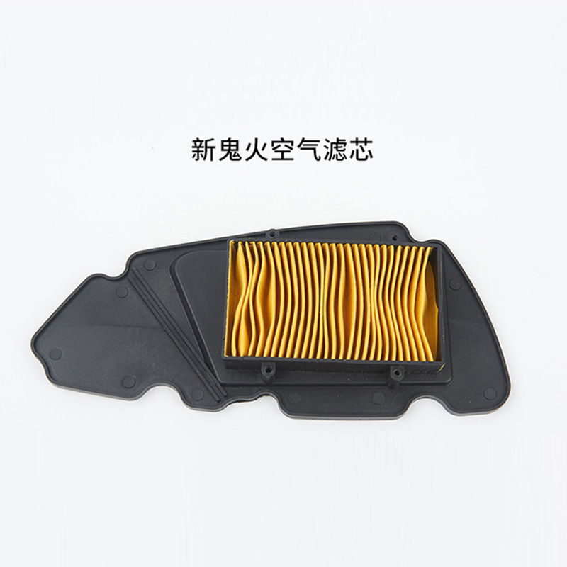 Auto Parts and Accessories: Xiao Gui Scooter Engine Parts - new-ghost-fire