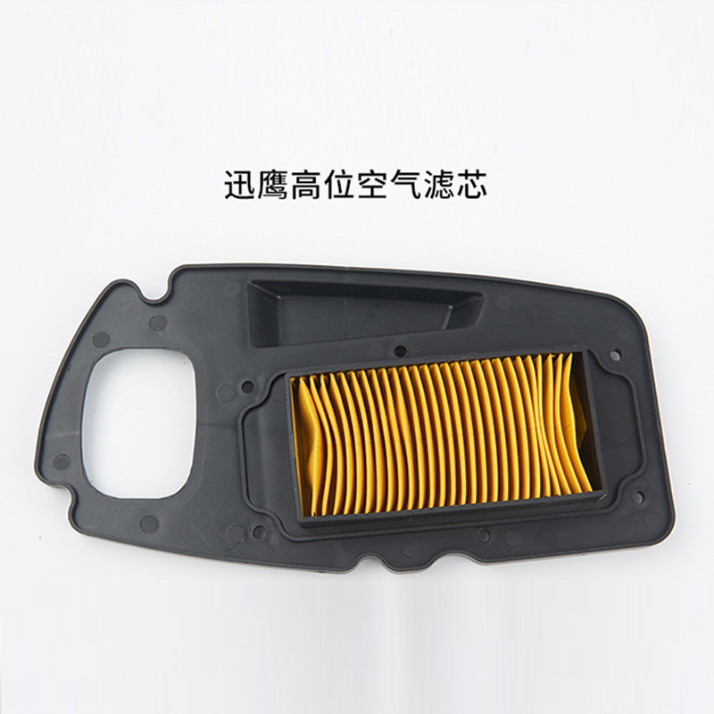 Auto Parts and Accessories | Xiao Gui Yuzuan/Global Eagle/Little Turtle - xunying-high-position