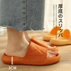 Slide platform, summer slippers, men's footwear for beloved indoor, wholesale, soft sole