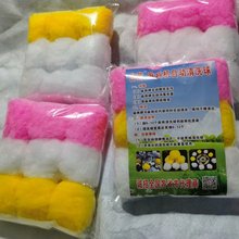 �錢�C��ϴ��o�����o�����������錢�^�����坍ë��F؛���l