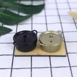 泓豪礼品ob11微缩食玩玩具模型场景 娃娃屋配件迷你小汤煲 D269