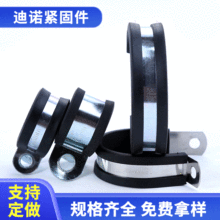 �S�ҹ����B�z�l�����̶��A  �F��\R�;��A�̶����z�l���z����