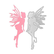 scrapbook DIY刀模 碳钢刀模儿童DIY压花刀模切割模版水晶鞋