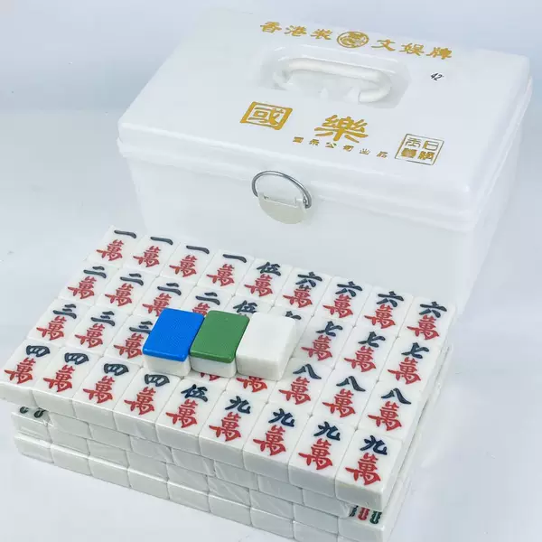 Factory Direct Supply Mahjong Tiles for Home Use First-Class Product 3840 42 44 Ivory Jade White Box Large Quantity Discount