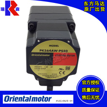 PK564AW-H100S PK564AE-H50S PK566AW-N10 PK564BW-N25 N36 P25