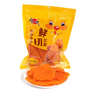 �����ؼt����500g�t��Ƭ���e��ʳ�������r�������ɗlܛ�عϸ����l