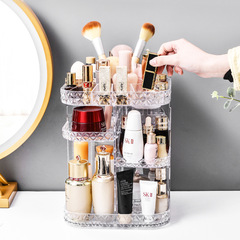 方形透明化妝盒360旋轉化妝品收納盒護膚品梳妝檯整理架塑料