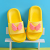 Children's non-slip summer cartoon slippers indoor, cute slide suitable for men and women, family style