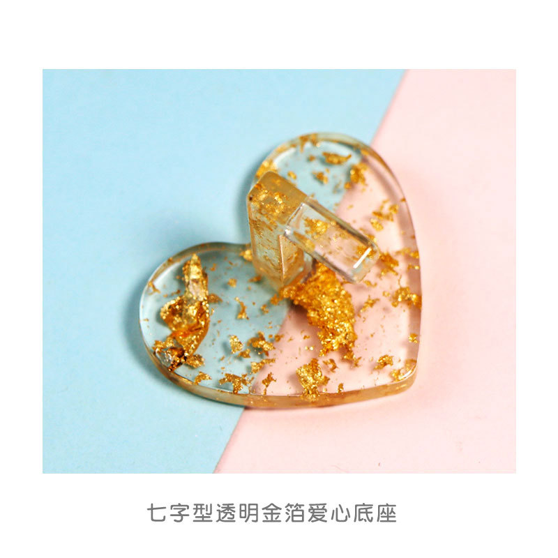 7 단어 사랑 금박베이스