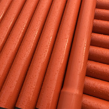 �����R��CPVC����� ��ʹ����� ����� ��|�׹� 167*5B�ܬF؛