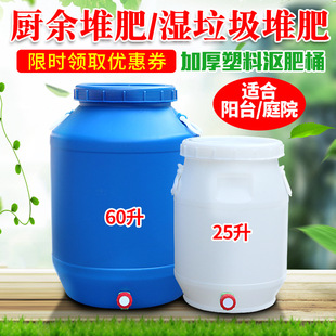 60������Ͱ��ڎ��w �ѷ�Ͱ �a��Ͱ ����Ͱ 120��UҺͰ�S��ֱ�N