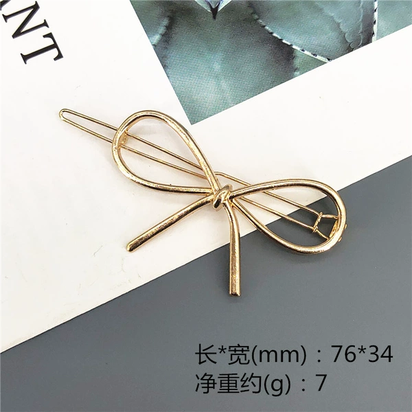 With bow